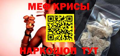 гашиш Новодвинск