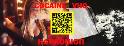 сатива Новозыбков