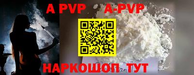 гашиш Новодвинск