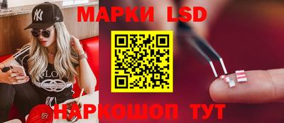 гашиш Новодвинск