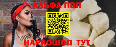 скорость Новокубанск