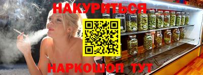 скорость Новокубанск