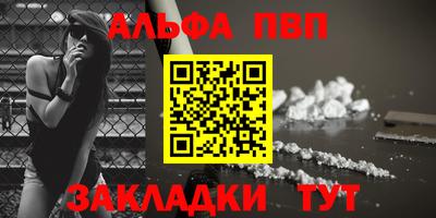 гашиш Новодвинск