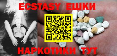 гашиш Новодвинск