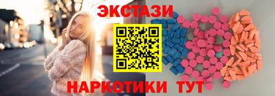 гашиш Новодвинск