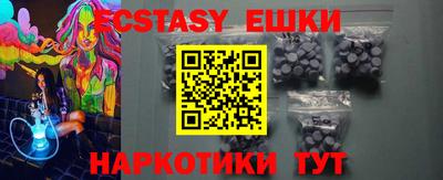 гашиш Новодвинск
