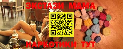 гашиш Новодвинск