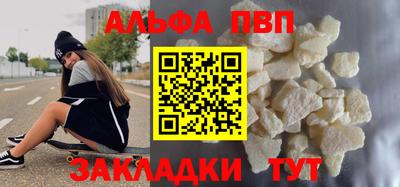 гашиш Новодвинск
