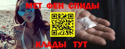 скорость Новокубанск