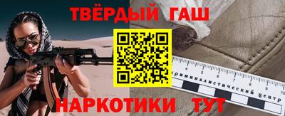 сатива Новозыбков