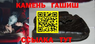скорость Новокубанск