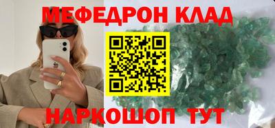 гашиш Новодвинск