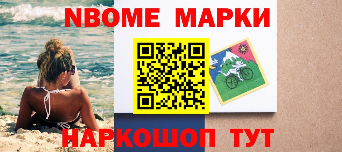 LSD-25 экстази кислота  LSD-25 экстази  Старая Купавна  ОМГ ОМГ как войти  Вход с VPN  LSD-25 экстази ecstasy 